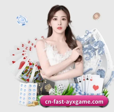 AI 革新（ayx）